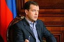 Best IT Pro - Медведев