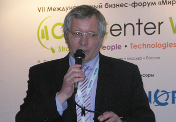 Михаил Хитров