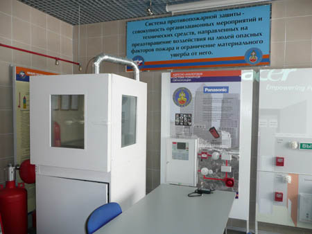 В университете МЧС стартовал обучающий курс по системам противопожарной безопасности Panasonic