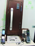 Телефон-ключ от NTT DoCoMo
