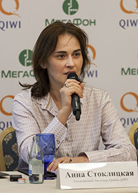 Анна Стоклицкая, управляющий директор ГК QIWI 