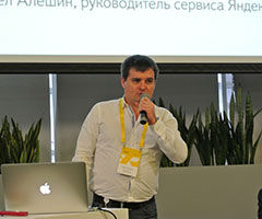 Павел Алешин, руководитель сервиса Яндекс.Маркет