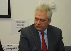 Игорь Агамирзян, РВК 