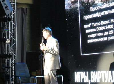 Дмитрий Конаш, региональный директор Intel в странах СНГ