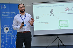 Евгений Горшков, менеджер по маркетингу клиентских решений Dell