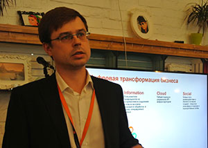 Алексей Афонин, Orange Business Services 