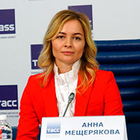 Анна Мещерякова, директор Центра компетенций ИРИ