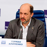Герман Клименко, советник Президента РФ