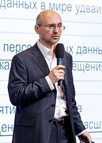Станислав Мирин