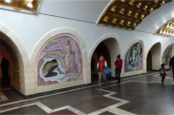 Бакинское метро