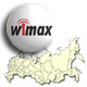 Russia is One of the Worlds Top-5 WiMAX Opportunities