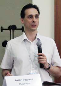 Антон Разумов, Check Point Software Technologies