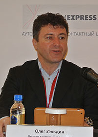 Олег ЗЕЛЬДИН, управляющий партнер Apex Berg Contact Center Consulting