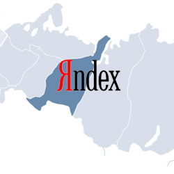 «Яндекс» включил Екатеринбург в свою локальную сеть 