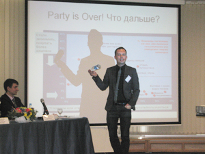 М. Чернышев в проекции High-Tech Marketing