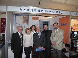 В Калининграде прошла региональная выставка «Инфоэкспо 2007»