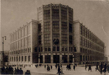 Москва. Здание Наркомпочтеля и Центрального телеграфа, 1930 (фото из коллекции Михаила Шелега)