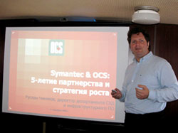 Руслан Чиняков, директор департамента систем хранения данных и инфраструктурного ПО OCS