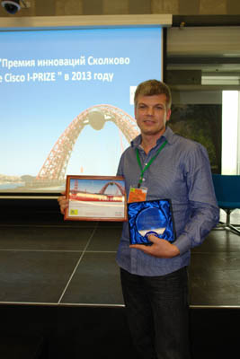 победитель конкурса Cisco I-PRIZE