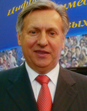 В.В.Бутенко