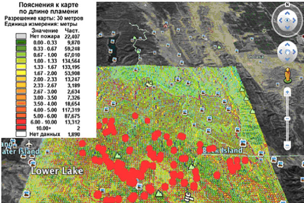 Визуализация, отображающая наиболее интенсивные пожары Визуализация, отображающая наиболее интенсивные пожары