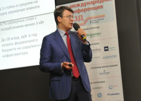 Шамиль Каюмов, заместитель директора Центра экспертизы и координации информатизации Минкомсвязи РФ
