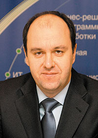 Алексей НИКОЛАЕВ, директор центра компетенции по управлению жизненным циклом приложений, «Техносерв»