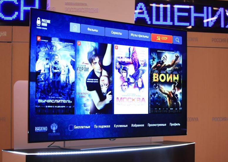 «Русское кино» появилось на Smart TV