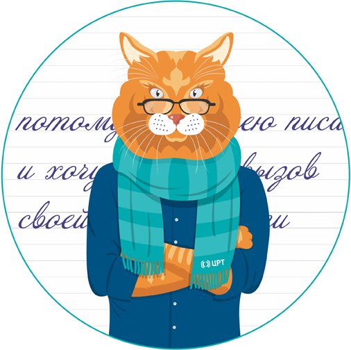 Кот Ученый прочитает "Тотальный диктант" в Санкт-Петербурге - IKSMEDIA.RU