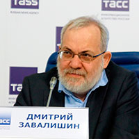 Дмитрий  ЗАВАЛИШИН, фото