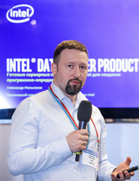 Александр Мельников из компании Intel