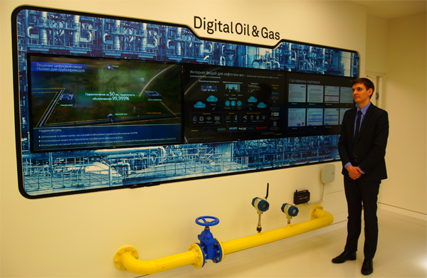 Компьютерной лаборатории в университете. Индустрия 4. Мытищинская электросетевая компания смолыгин. Кадры для ит индустрии. Цифровая трансформация кадров.