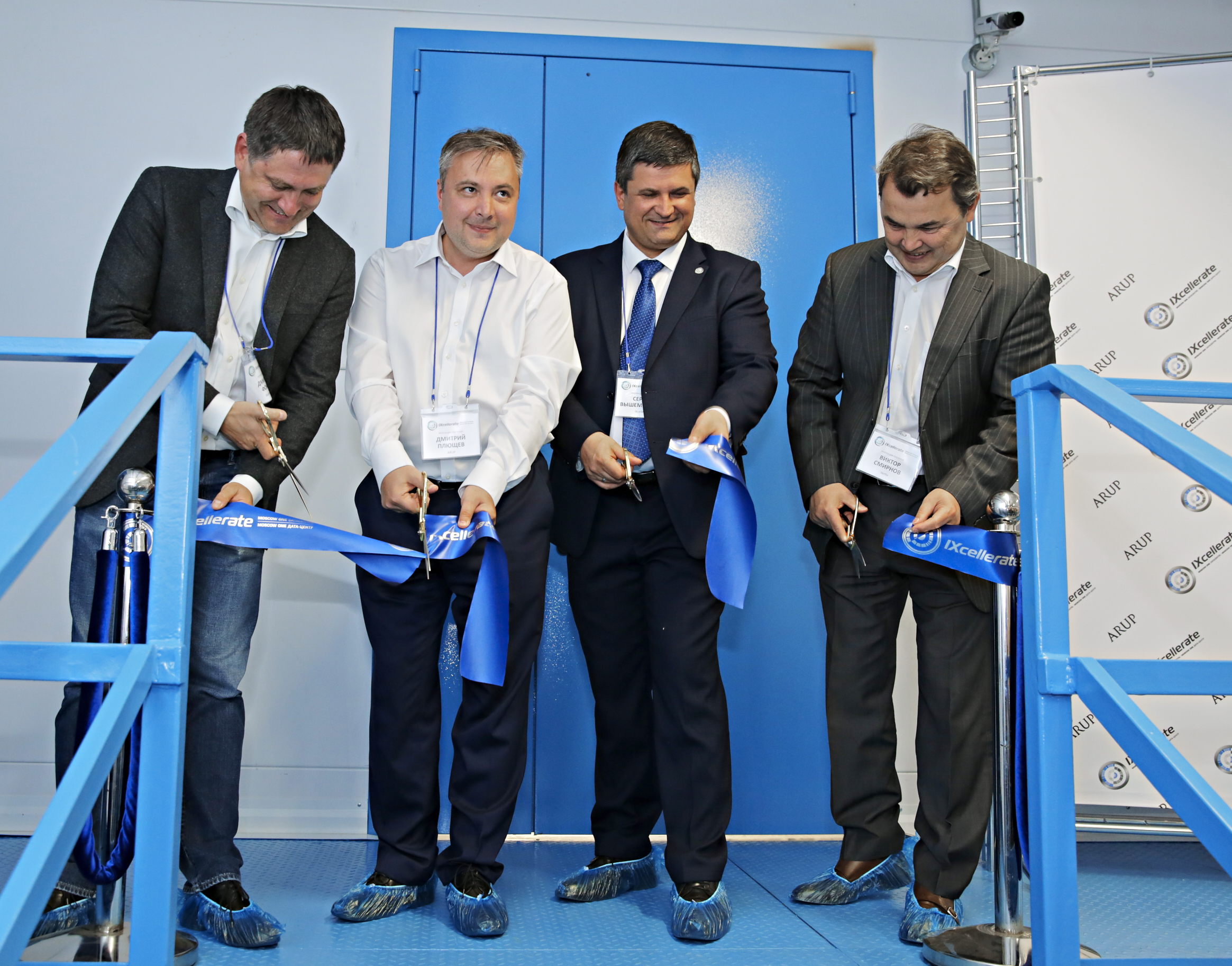 Qazcloud цод. кей поинт цод. Ixcellerate (москва). Storedata цод. открытие дата центров.