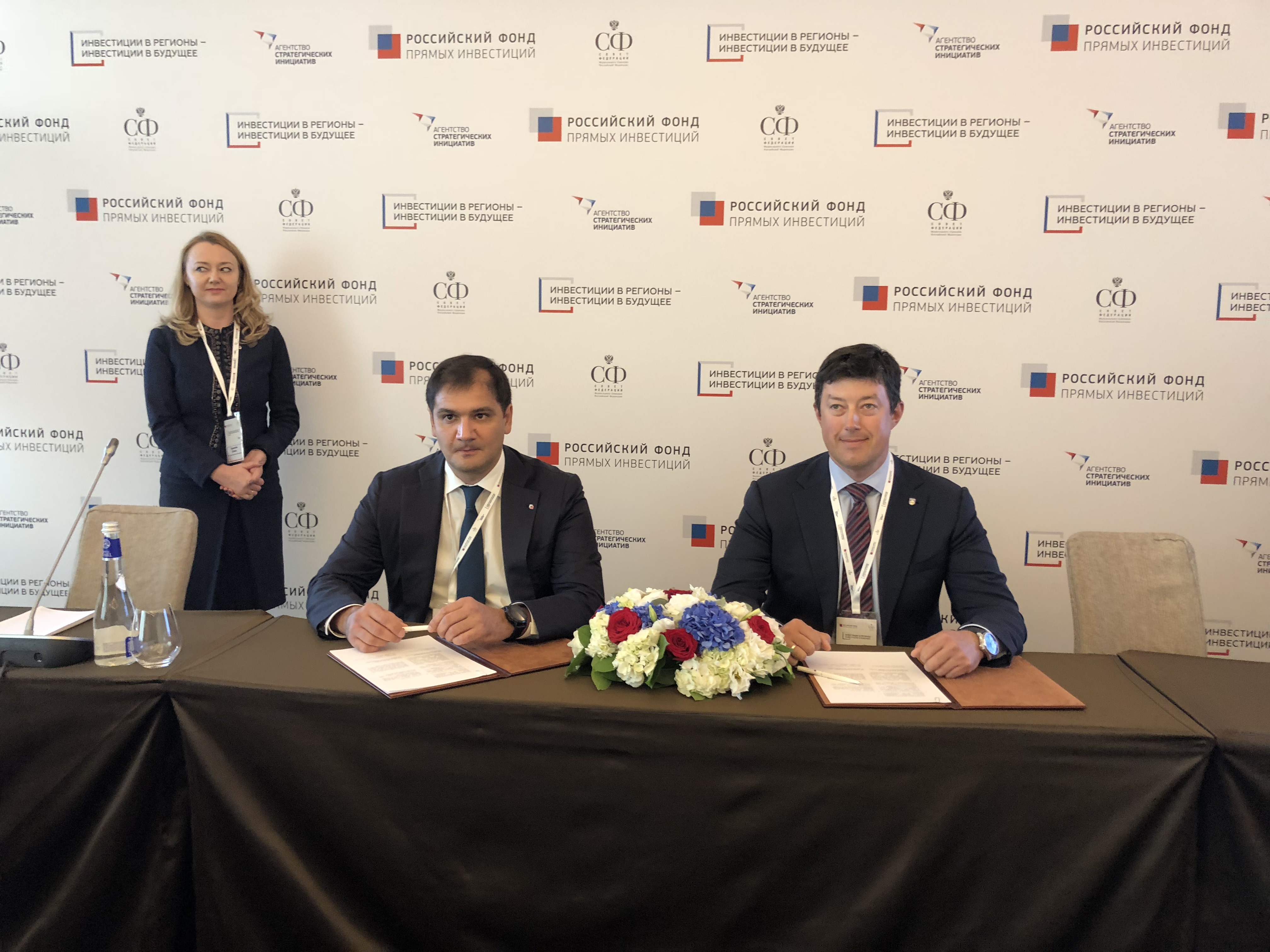 О сотрудничестве в развитии российско. Сотрудничество государства и бизнеса. Международное сотрудничество государств. Международное научно-техническое сотрудничество. О сотрудничестве в развитии российско.