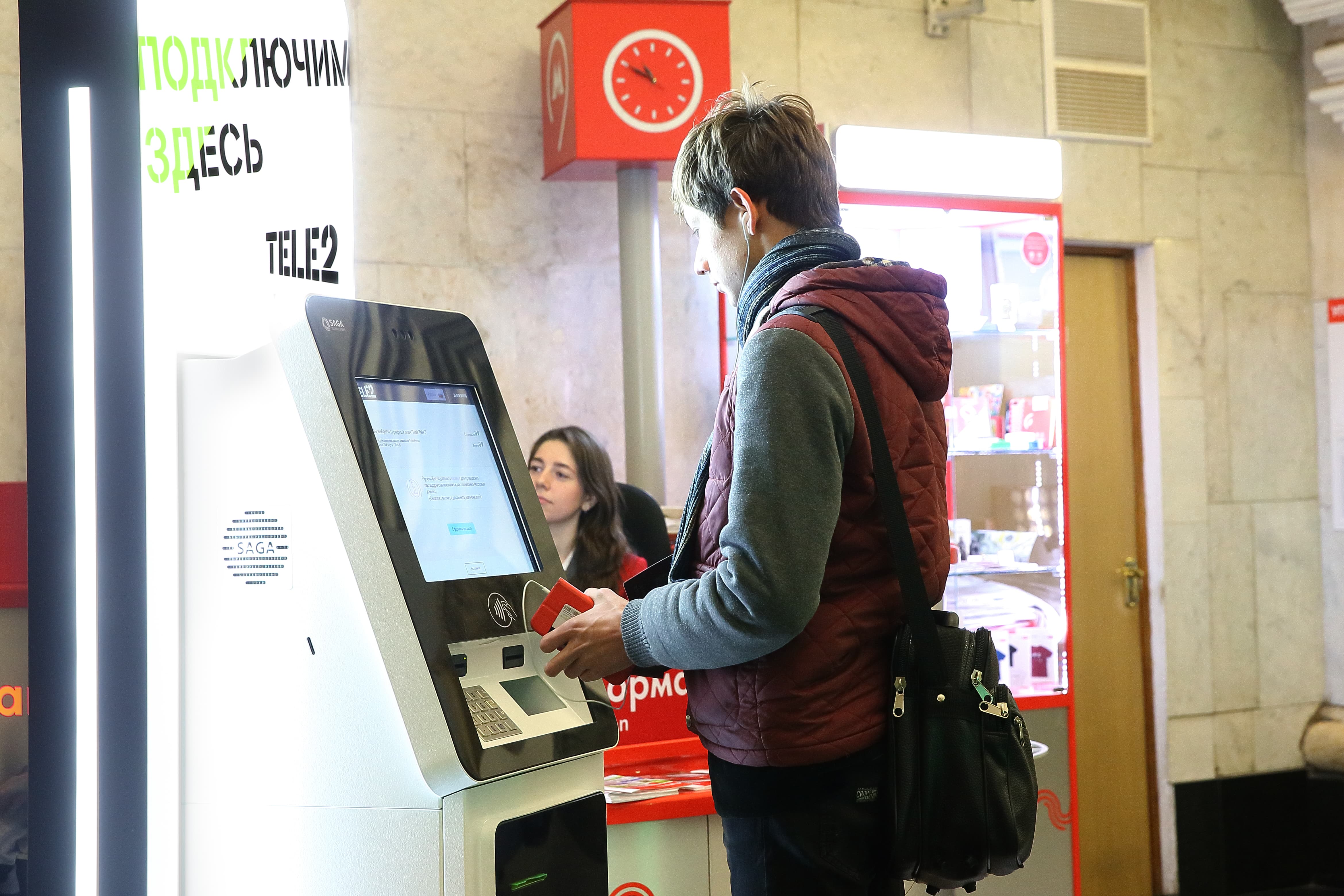 Tbc терминал 2023. Терминал сим. Sim терминал. Возврат через терминал на карту. Idz5000 терминал.