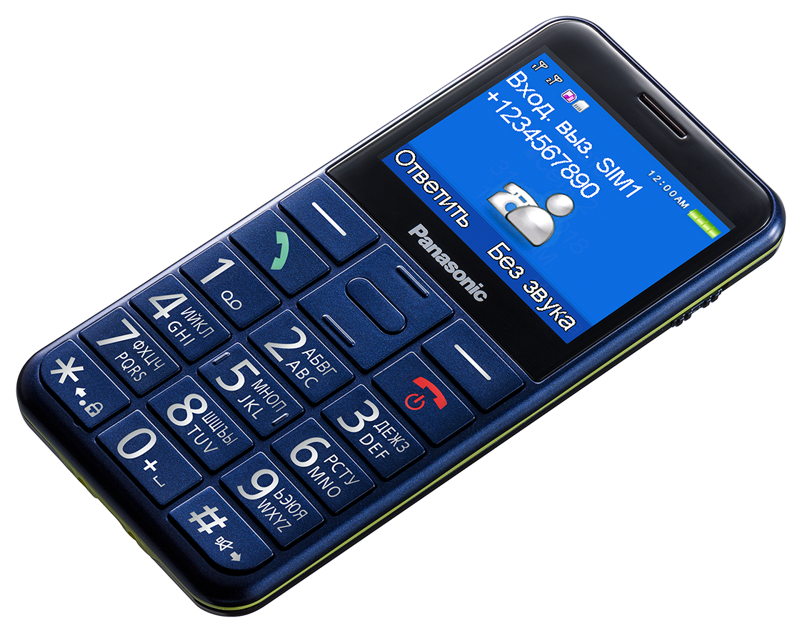 Телефон для пенсионера цена. Сотовый телефон Panasonic KX-tu150. KX-tu150. Panasonic tu150. Panasonic KX-tu150 Black.