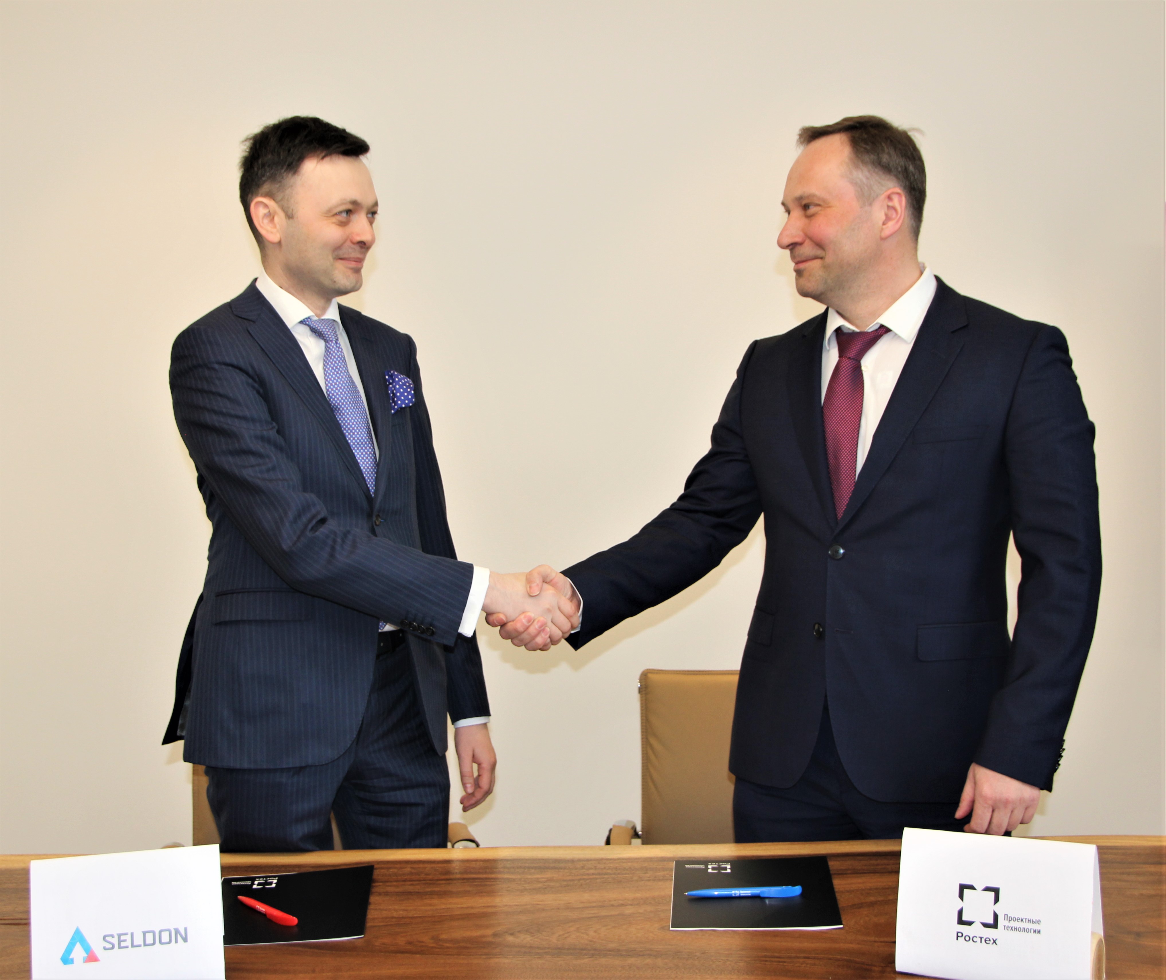 ртс тендер. ципр 2020 нижний новгород. рт-проектные технологии лого. ао опк логотип. объединенная приборостроительная корпорация ростех.