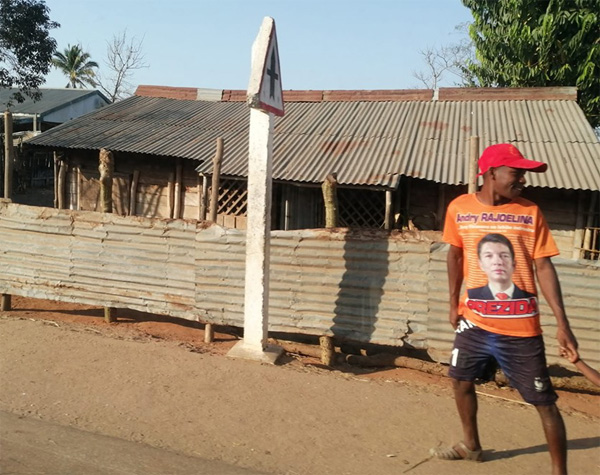 Майка с Президентом