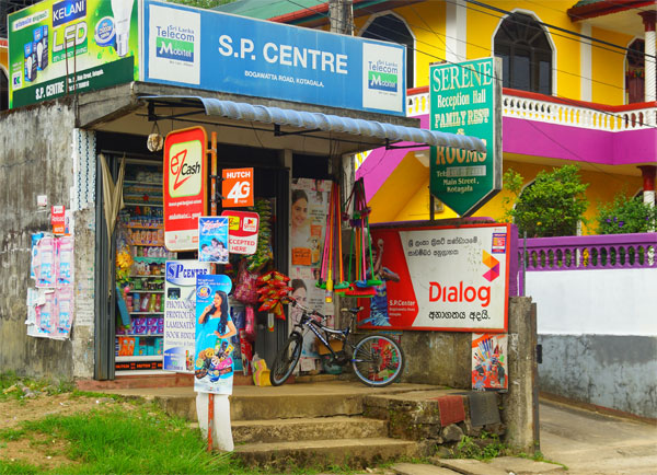 Реклама мобильного интернета. Шри-Ланка