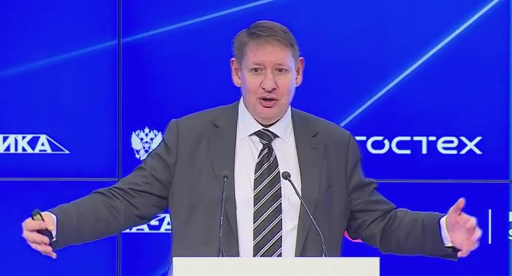 Выступает Александр Пинский