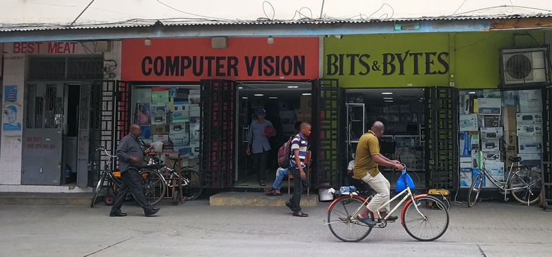 Компьютерный магазин