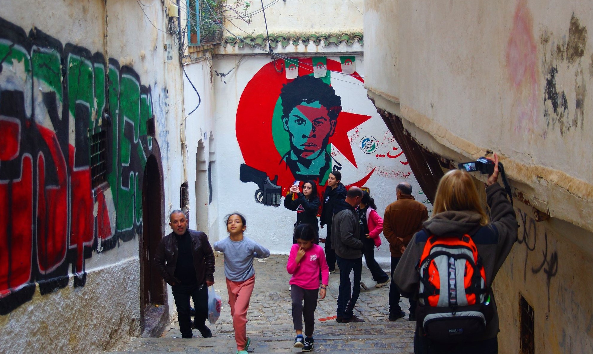 Граффити о героях революции