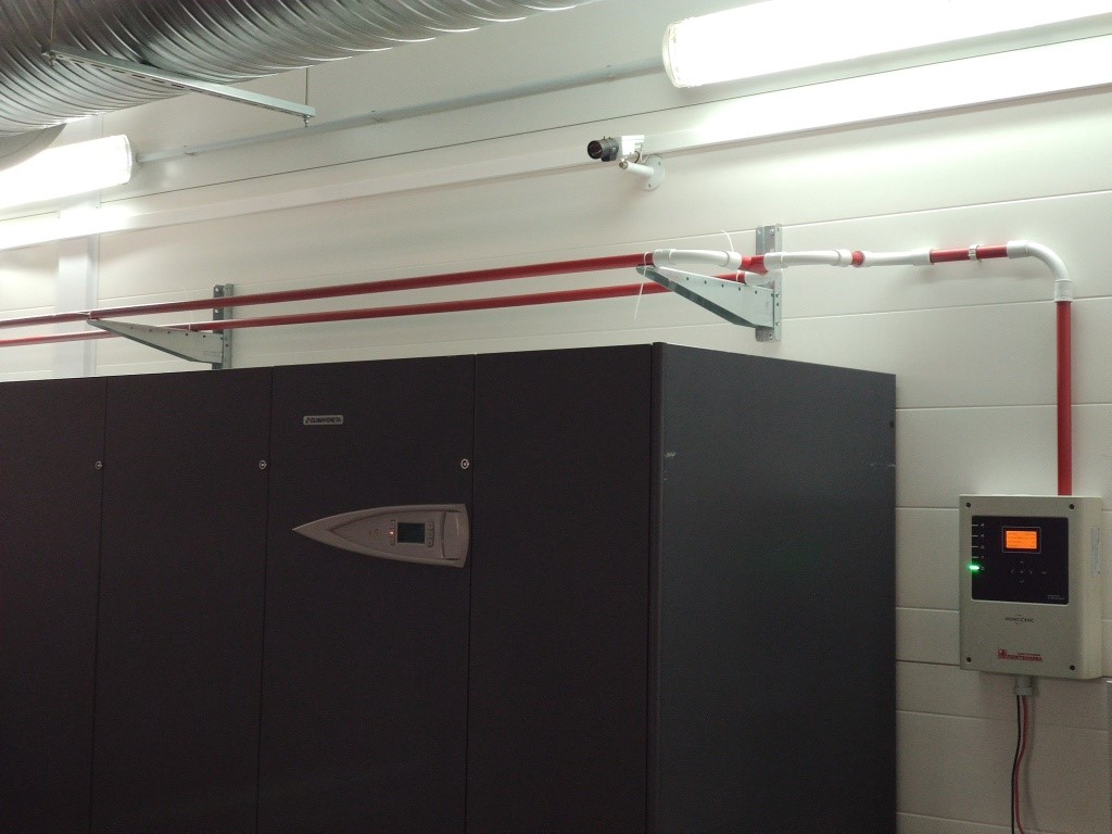 Система раннего обнаружения пожара