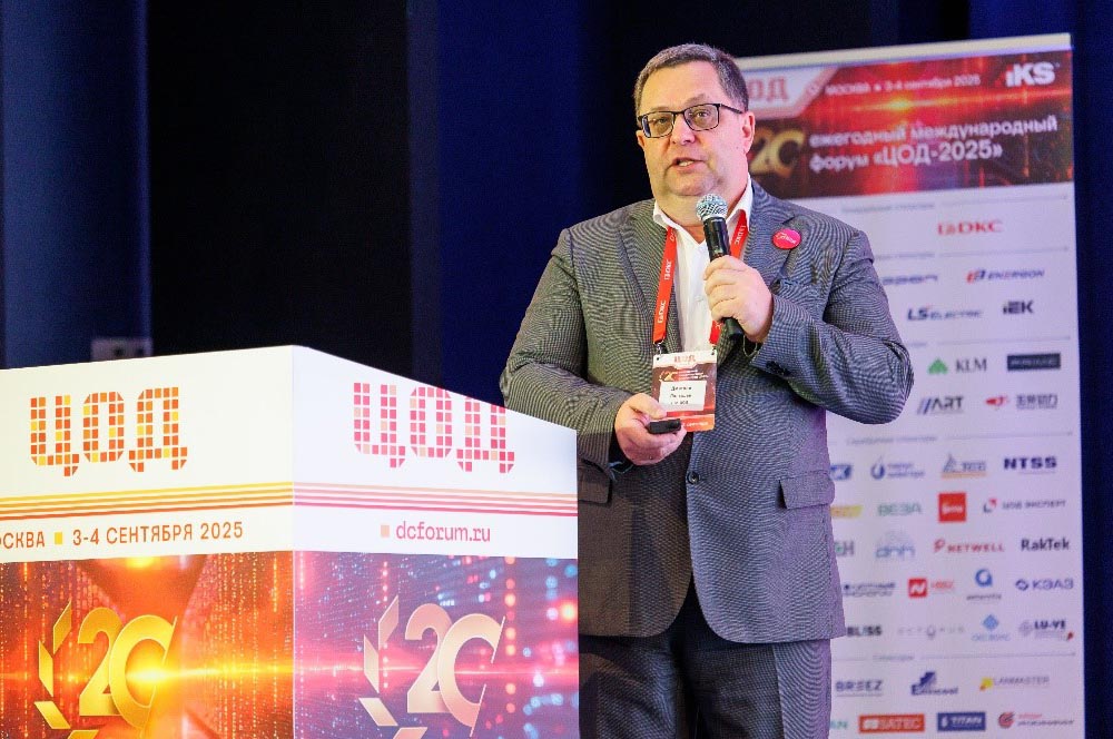 Выступает Дмитрий Панышев