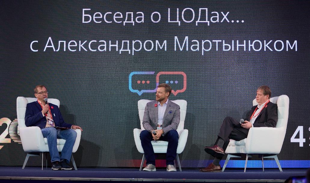 Александр Барсков, Александр Мартынюк и Дмитрий Бедердинов