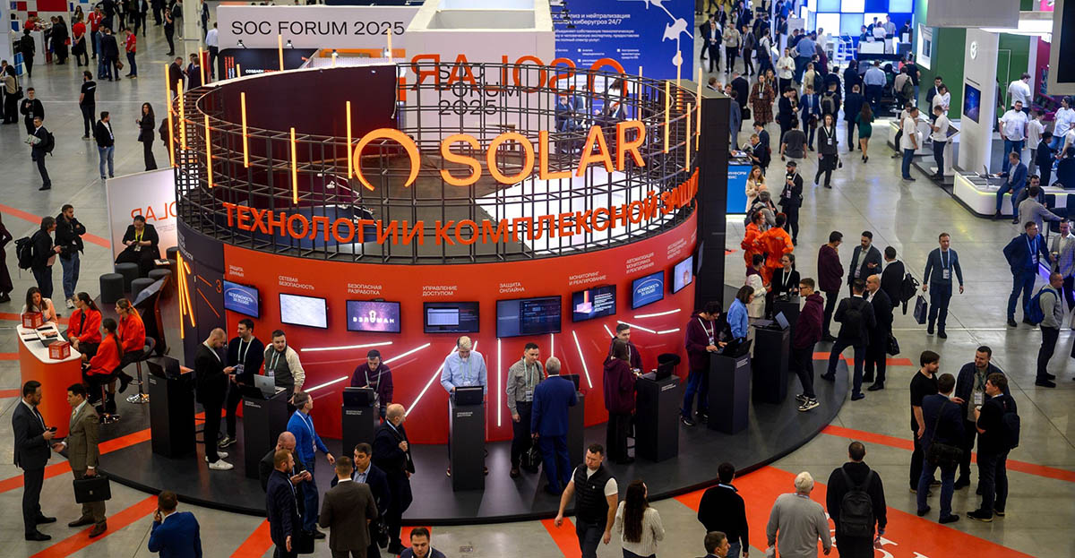 На стендах SOC-Forum