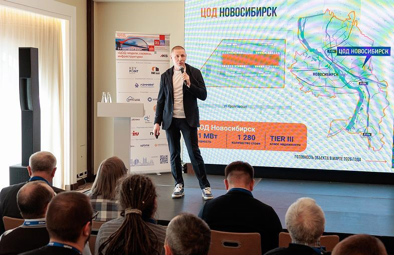 Выступает Евгений Скаридов