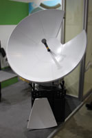 Антенна QDMA1,2