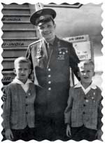 Та самая фотография 