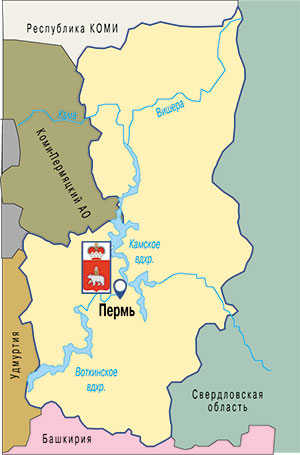 Пермский край